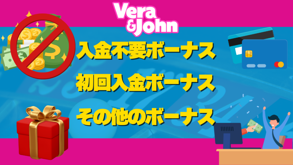 今日修正できる5つの新人Konibetの間違い