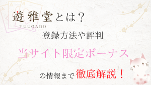 Casino-Xを成功に導く5つの簡単な方法