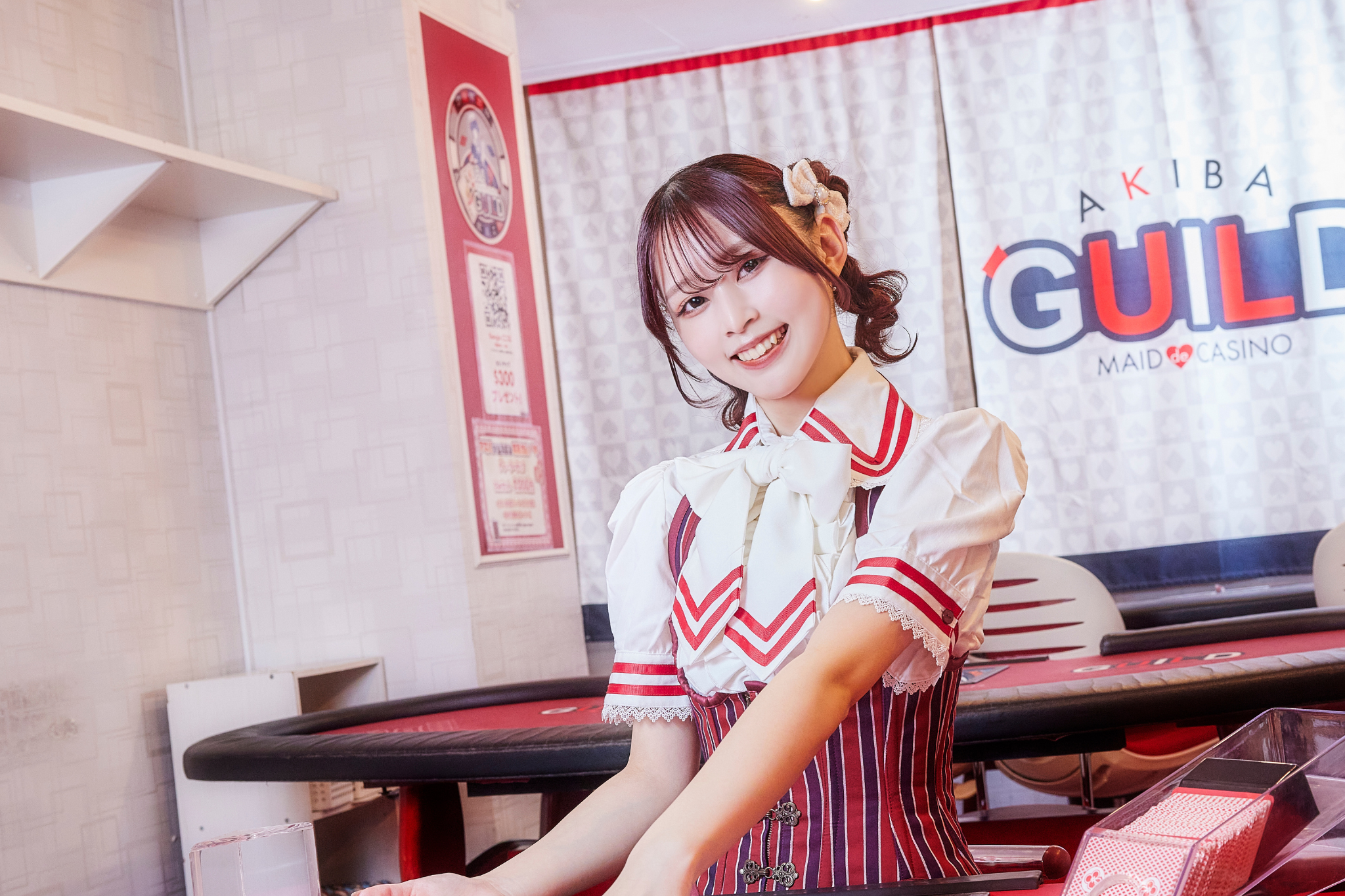 アキバギルド - ルール バカラ