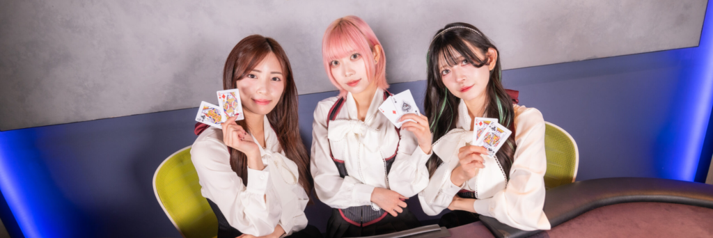 Casino Live Tokyo